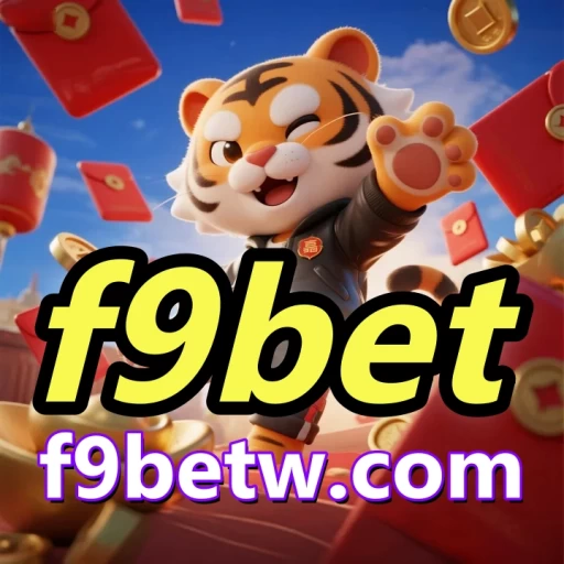 Logo f9bet